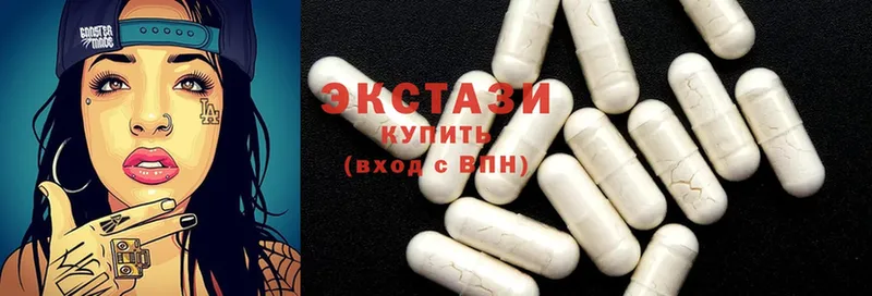 Ecstasy MDMA  сколько стоит  shop какой сайт  Томари 