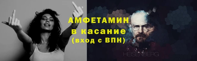 каннабис Богданович